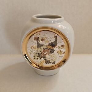 Art of  CHOKIN Porcelain Vase 24kt Gold accent Peacock Motif Made in Japan.